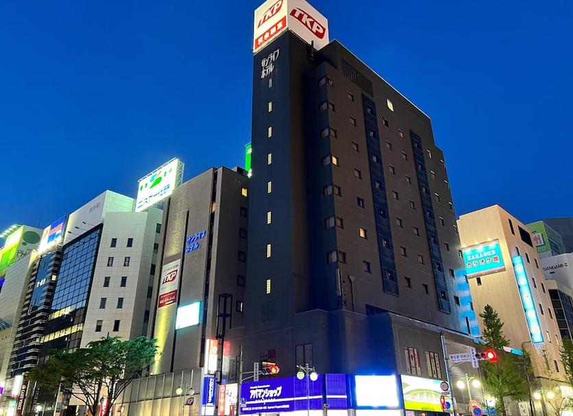 Edifício Foto