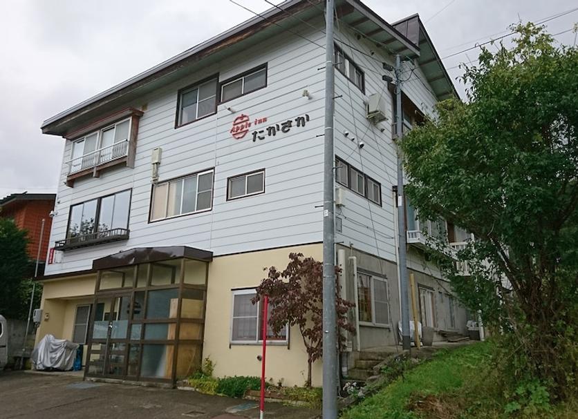 Edifício Foto