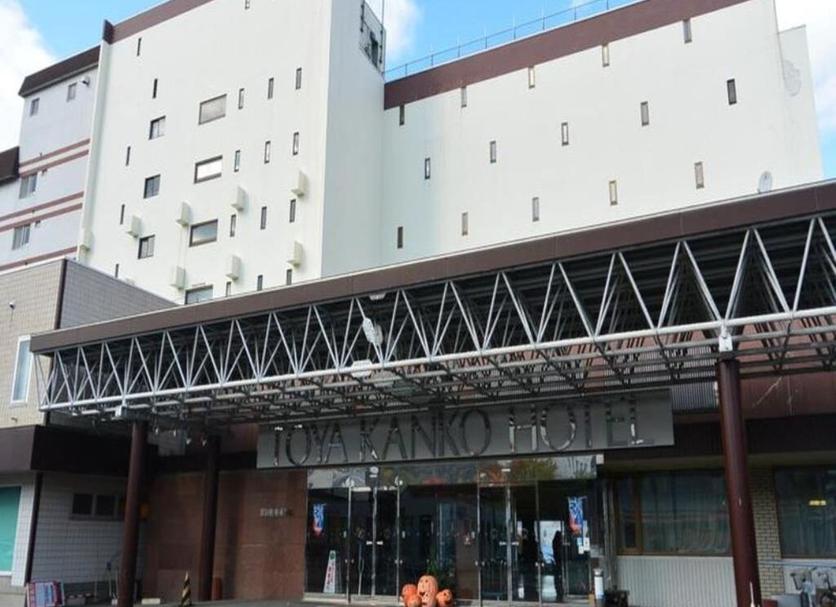 Edifício Foto