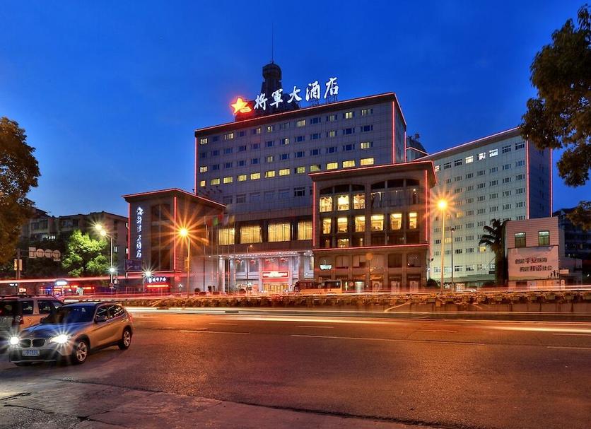 Edifício Foto