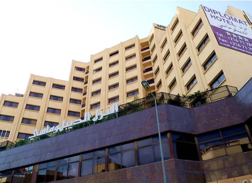 Edifício Foto