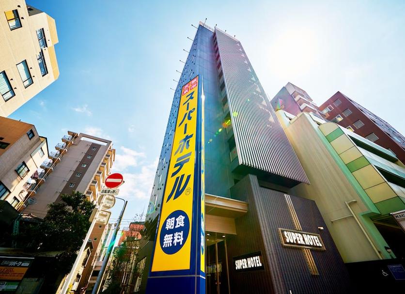 Edifício Foto