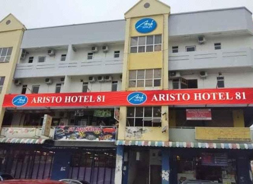 Edifício Foto