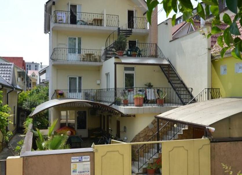 Edifício Foto