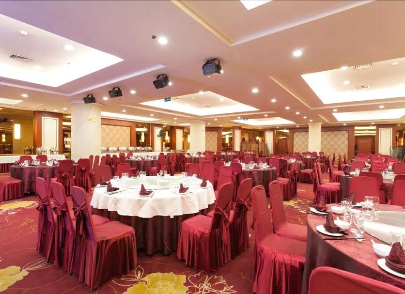 Salão de banquetes Foto