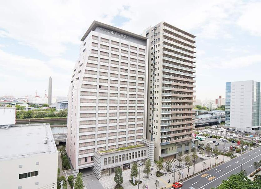 Edifício Foto