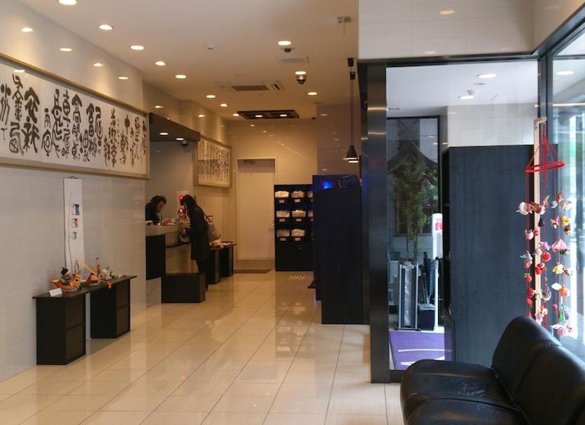 Hall Foto