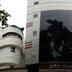 Edifício