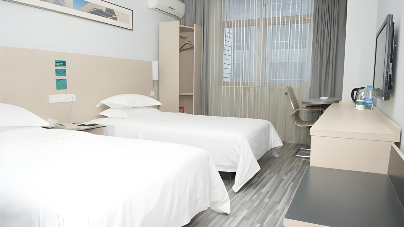 City Convenience Inn Wuhan Qiaokou Road