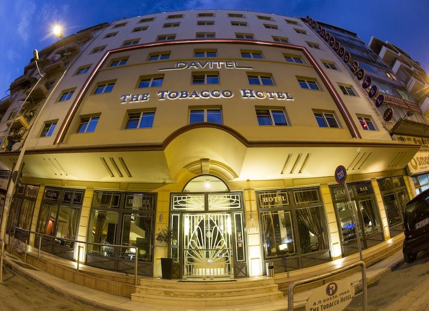 Edifício Foto