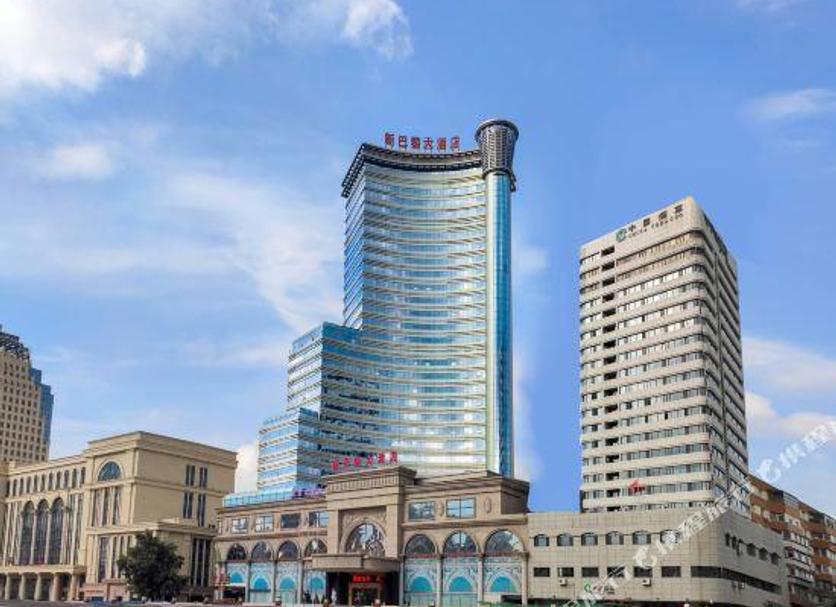 Edifício Foto
