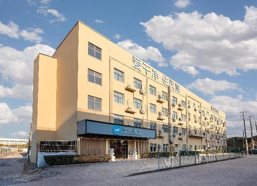 Edifício Foto