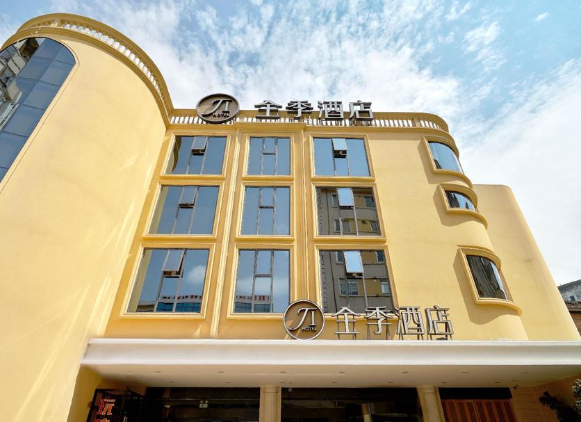 Edifício Foto