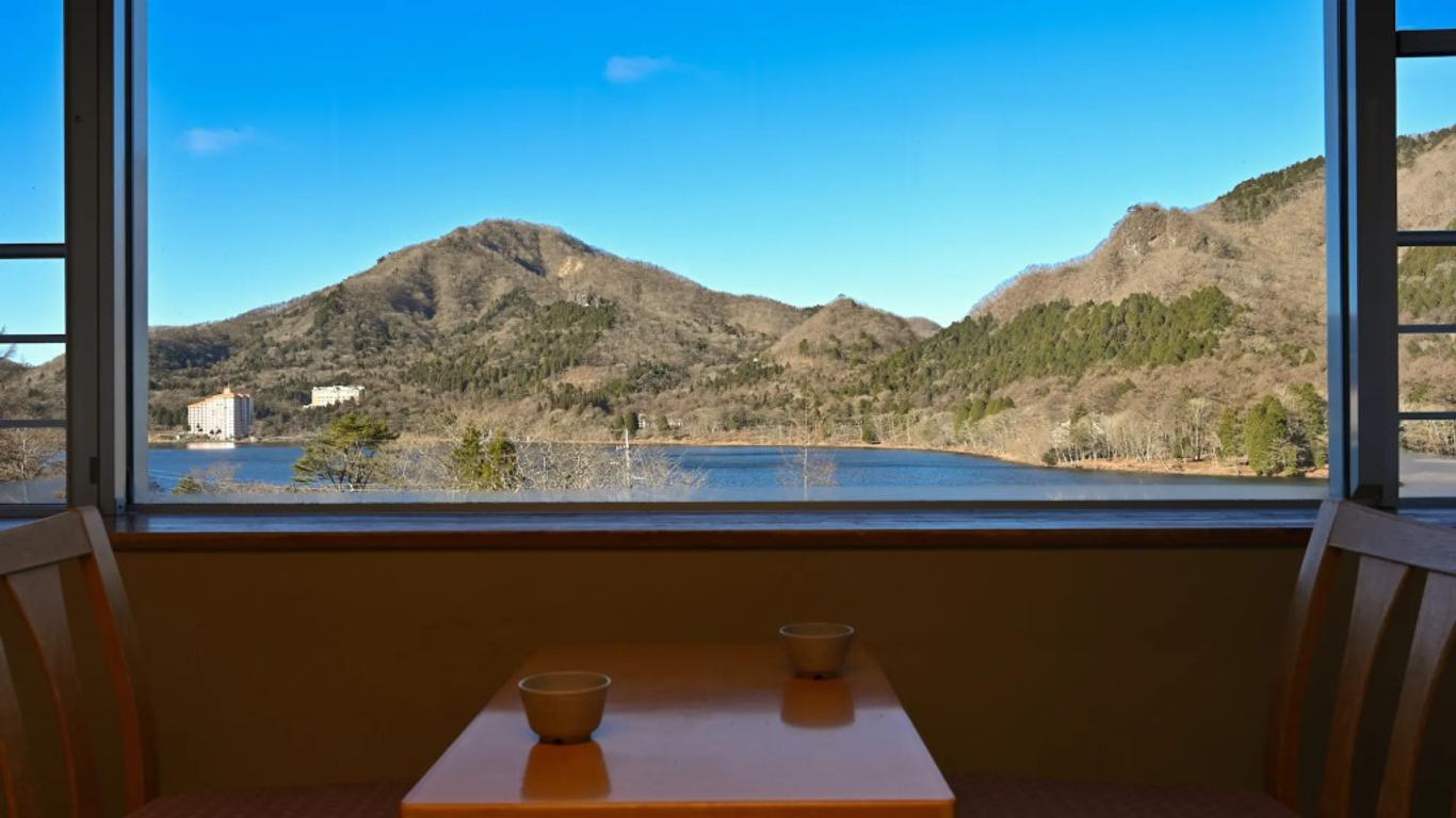Lake Haruna Onsen Yusuge Motoyu