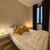 Outra