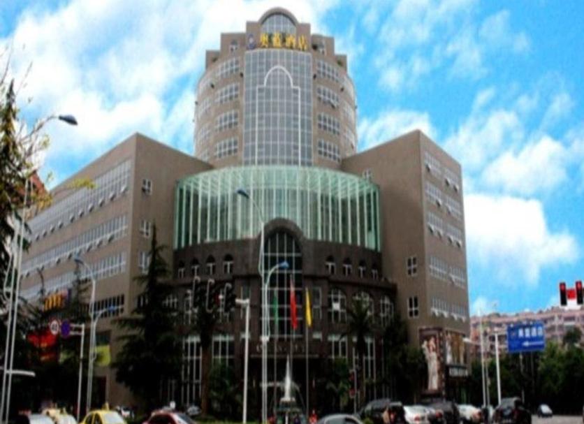 Edifício Foto