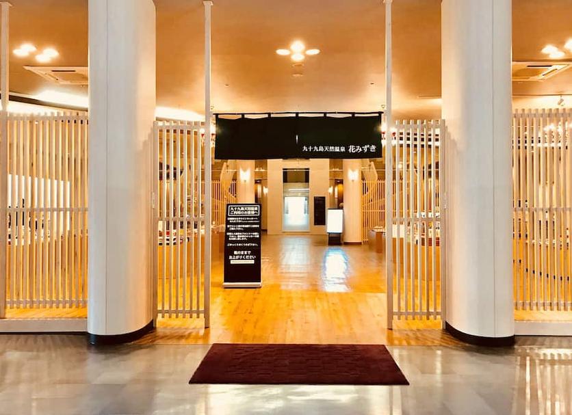 Hall Foto