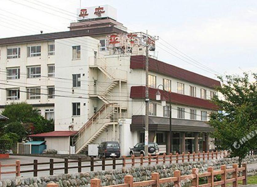 Edifício Foto