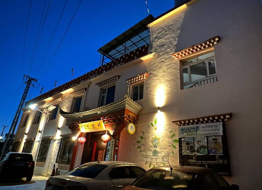 Edifício Foto