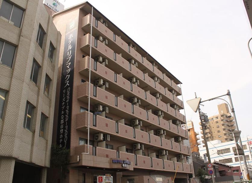 Edifício Foto