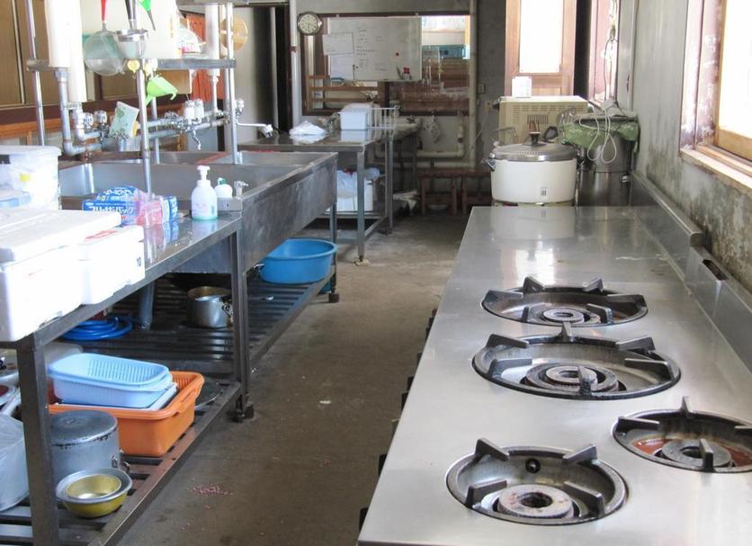 Cozinha Foto