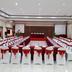 Sala de conferências