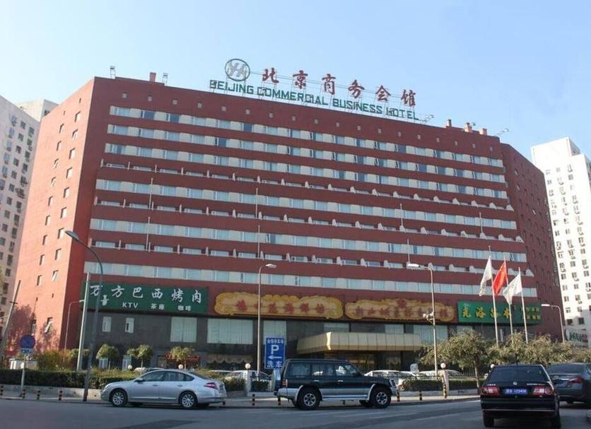 Edifício Foto