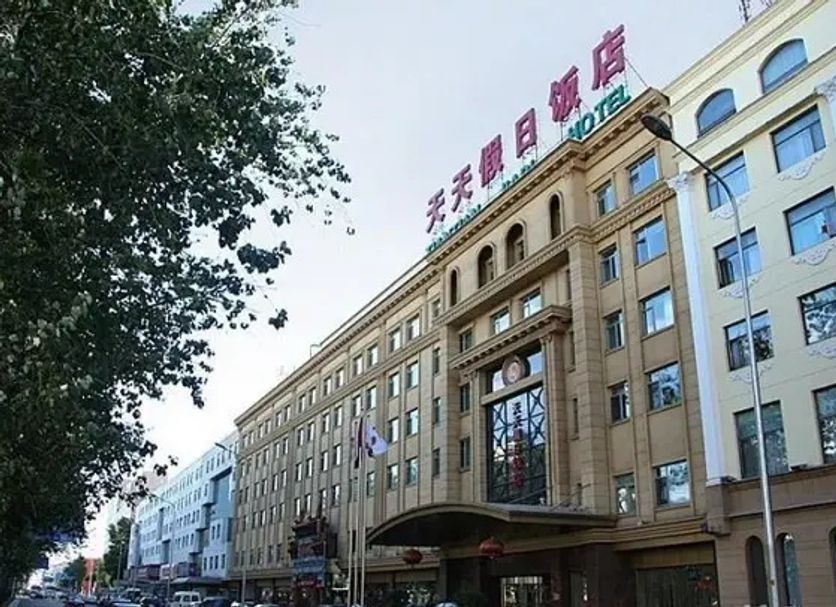 Edifício Foto