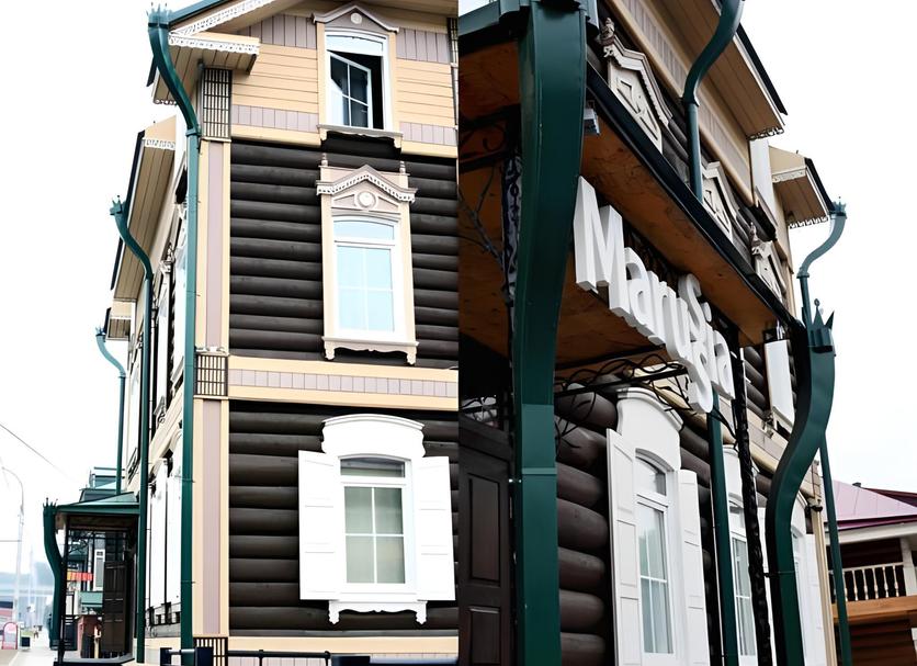 Edifício Foto