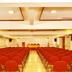 Sala de conferências