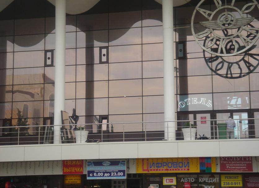 Edifício Foto