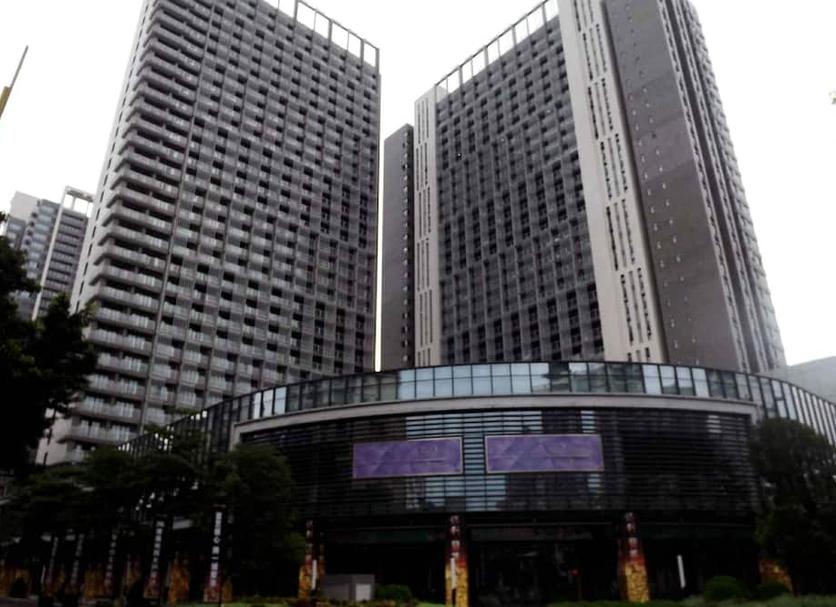 Edifício Foto