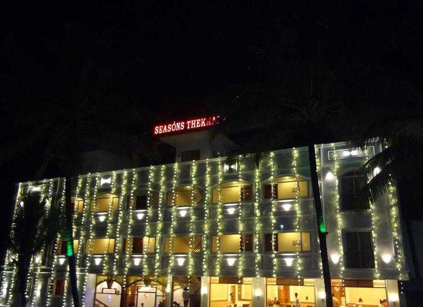 Edifício Foto