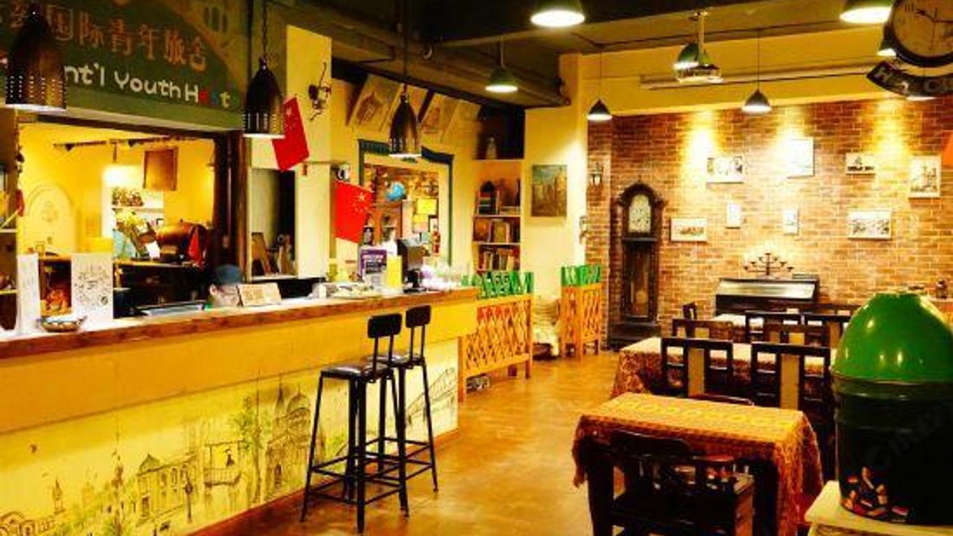 Harbin Kazy Int'l Youth Hostel