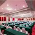 Sala de conferências