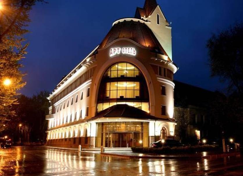 Edifício Foto
