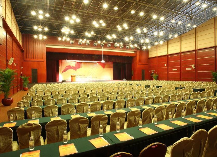 Sala de conferências Foto
