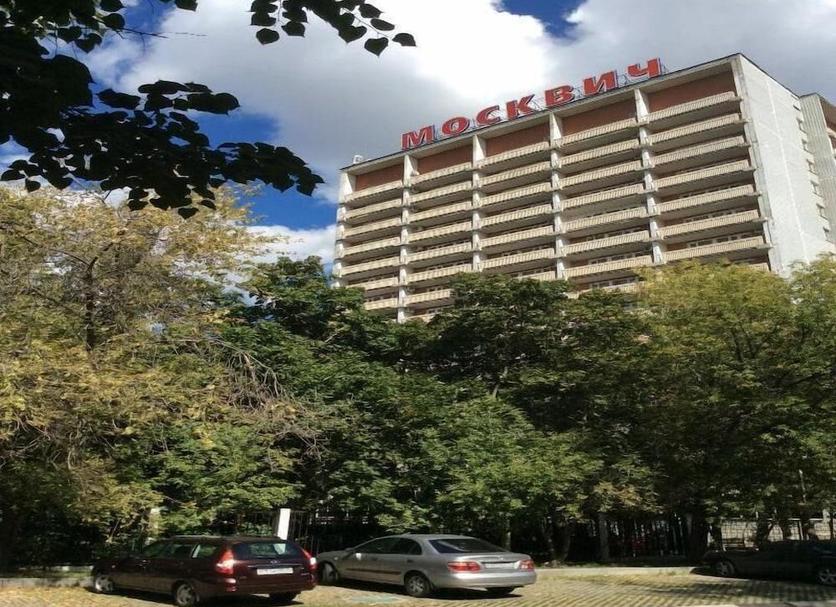 Edifício Foto