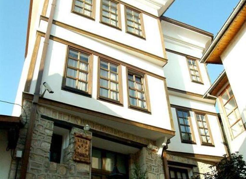 Edifício Foto