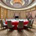 Sala de conferências