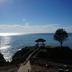 Outra