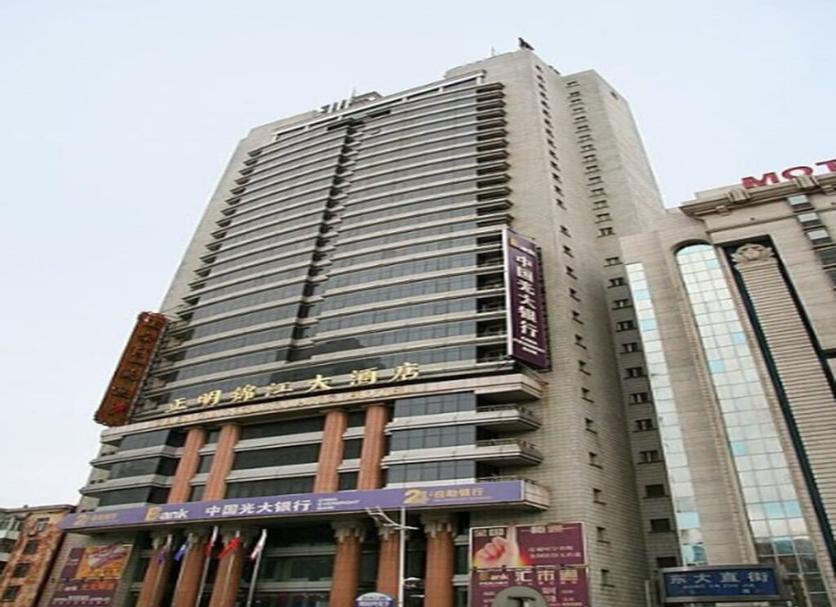 Edifício Foto