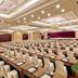 Sala de conferências