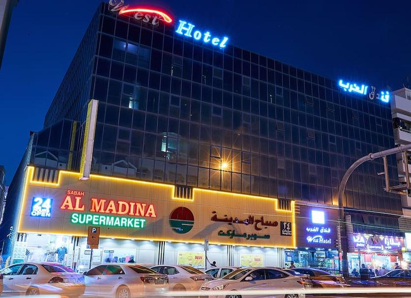 Edifício Foto