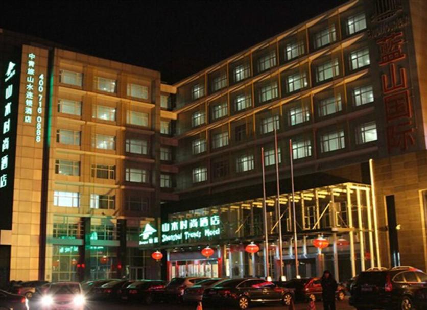 Edifício Foto