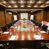 Sala de conferências