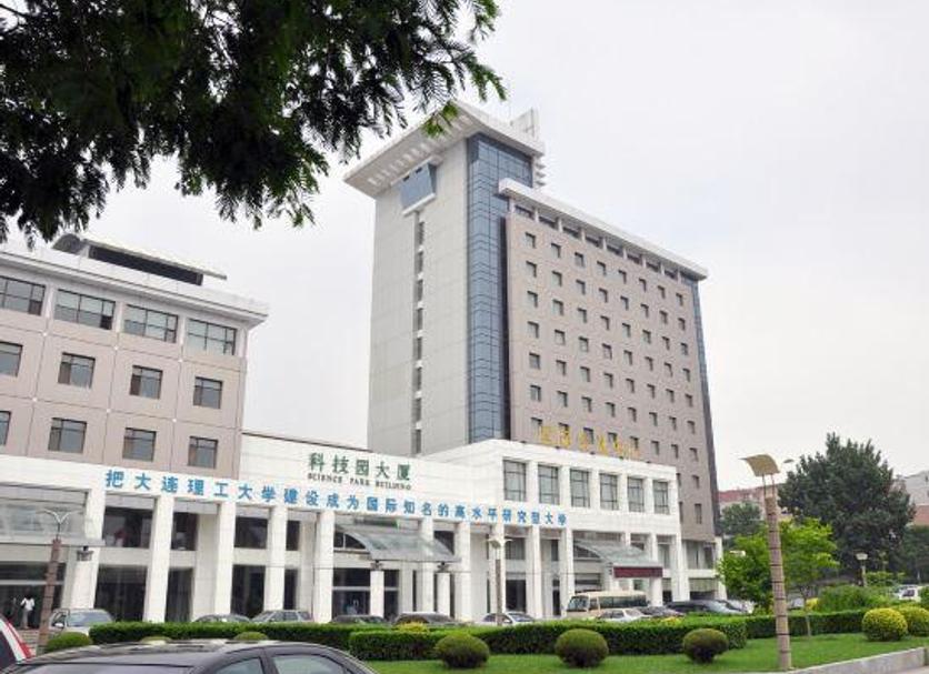 Edifício Foto