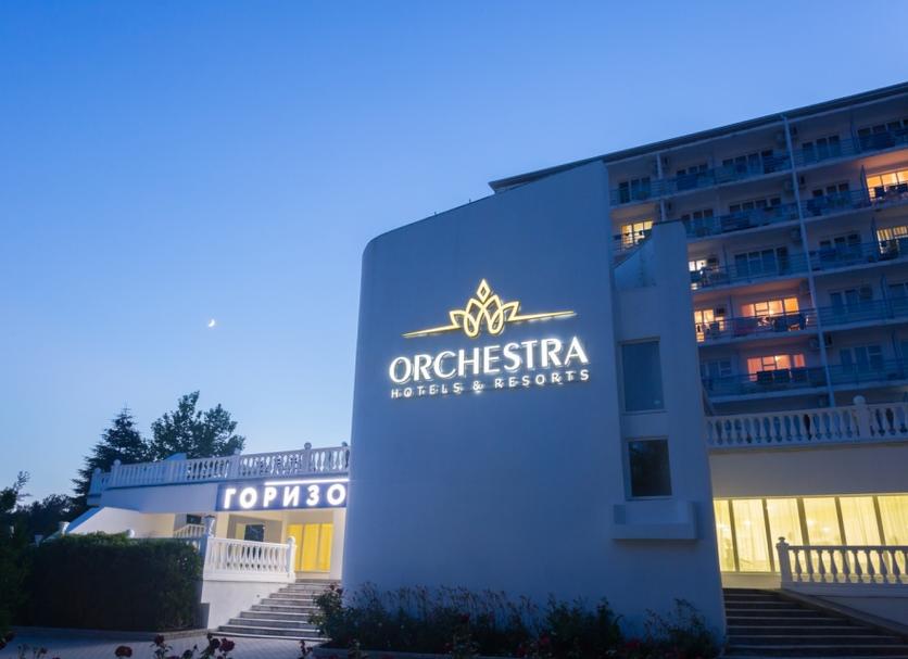 Edifício Foto
