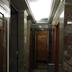 Corredor