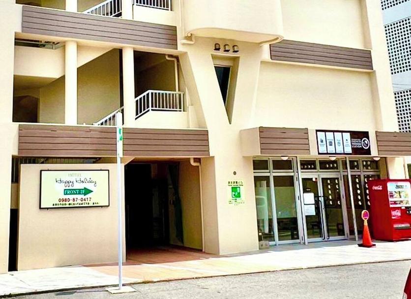 Edifício Foto